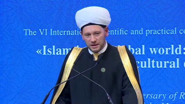 Заключительное слово Дамира хазрата Мухетдинова. смотреть онлайн