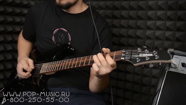 Электрогитара YAMAHA RGX 220DZ смотреть онлайн