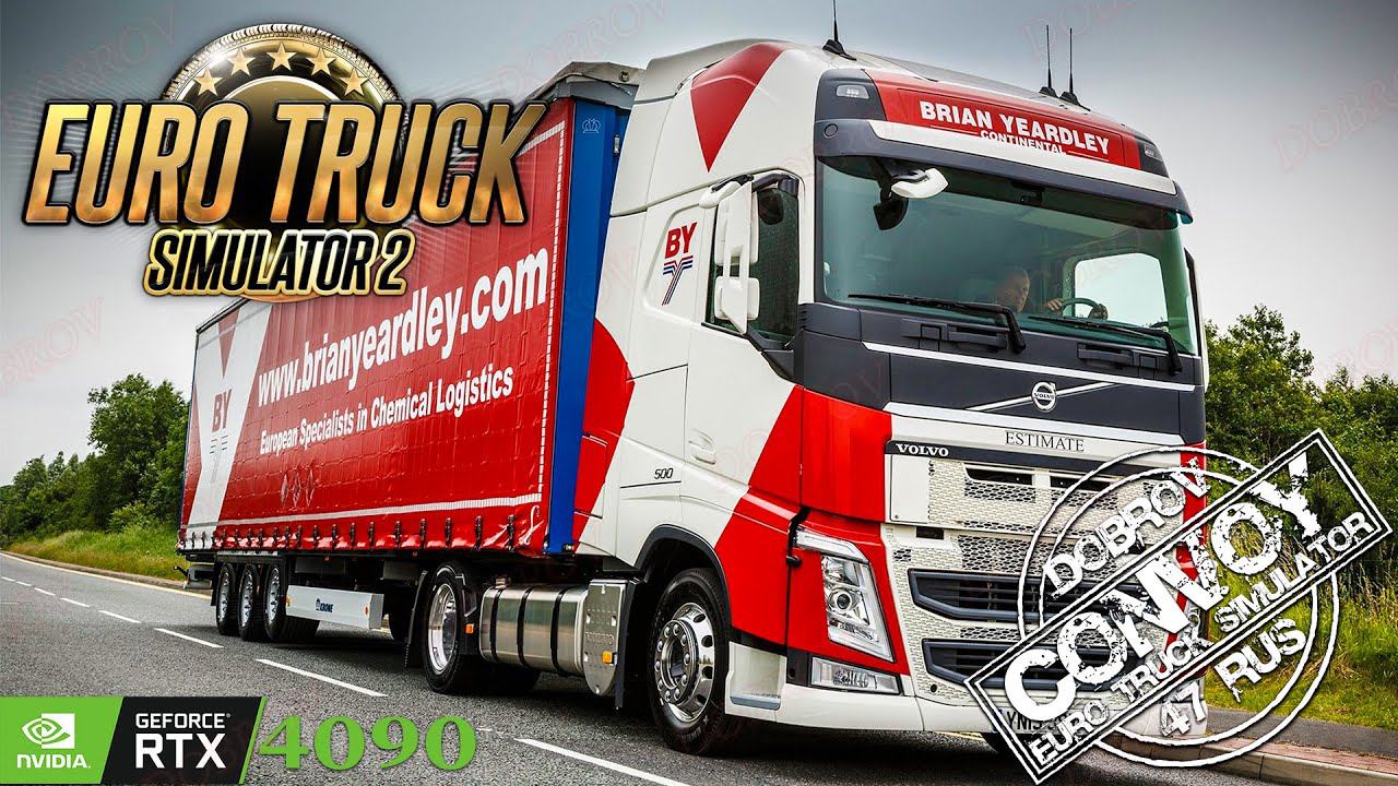 ✅Euro Truck Simulator 2 Охота за достижениями  "Практичный подход"