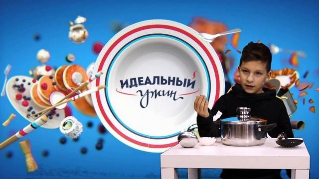Вредные советы