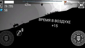 летсплей по Хилл климб рейсинг #2