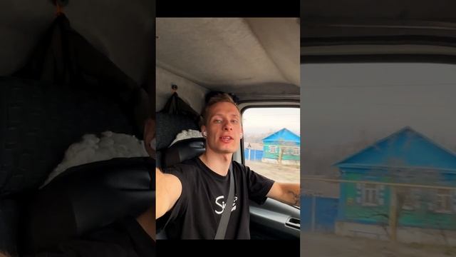 Саратов Ижевск!!! смотреть онлайн