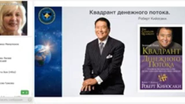 Презентация РЕАКЦИИ НА ОБЪЕКТИВНЫЕ ФАКТОРЫ от 28 01 2021 смотреть онлайн