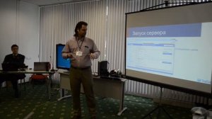 Как установить TrueConf Server? Практический тренинг о ВКС 2014.