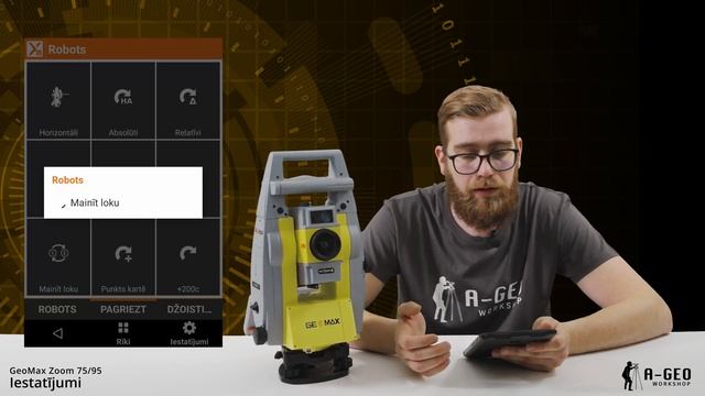 A-GEO Darbnīca. GeoMax Zoom 75/95 robotizētā tahimetra iestatījumi. смотреть онлайн