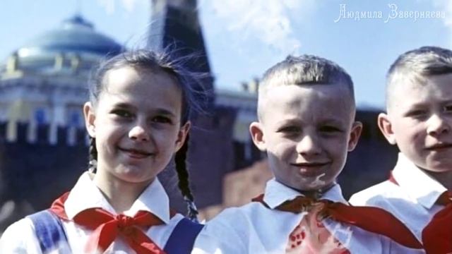 Утро школьное, здравствуй!/School morning, hello!
