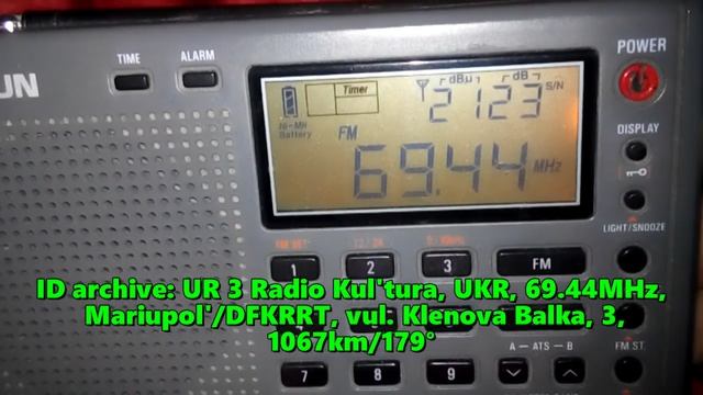 19.06.2021 03:55UTC, [Es, OIRT], Украинское радио 3, Мариуполь, Украина, 69.44МГц, 1067км