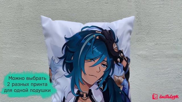 Промокоды для Genshin Impact мы вам дать не сможем, но у нас есть крутые дакимакуры с персонажами! смотреть онлайн