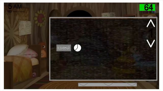 Прохождение Пять ночей с Лунтиком X #1 смотреть онлайн