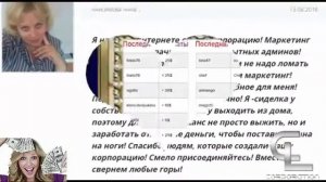 НЕ УПУСКАЙ ВОЗМОЖНОСТЬ, С CL Corporation РИСК СТАТЬ БОГАТЫМИ