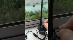 тест радиостанции Baofeng UV 9R