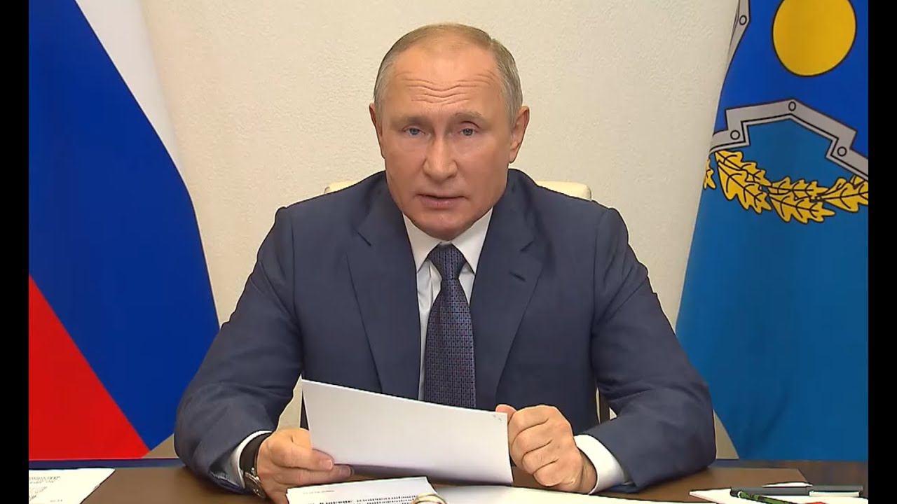 Сессия Совета коллективной безопасности ОДКБ в формате видеоконференции, 2 декабря 2020 года