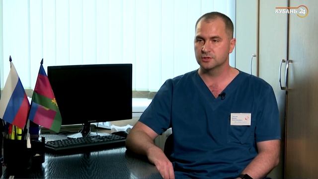 «История болезни». Меланома