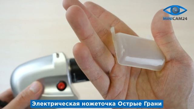 Подробная распаковка электрической ножеточки Острые Грани