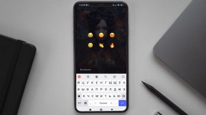 Обзор приложения Now. Импортозамещение в действии.