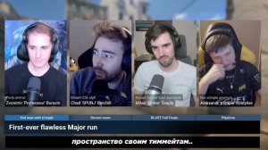 СИМПЛ О ПРОМАХЕ НИКО С ДИГЛА S1MPLE РАССКАЗАЛ ПОЧЕМУ NIKO НЕ ПОПАЛ ПО S1MPLE - ИНТЕРВЬЮ СИМПЛА О G2