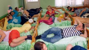 Детский сад для взрослых. 18+