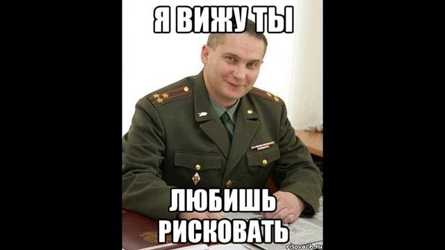 Военкомат. Отказываемся от прохождения медкомиссии. Нас послали [Бумеранг]