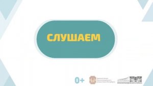 Музыкальная викторина для детей и взрослых. Отгадай инструмент по звуку.