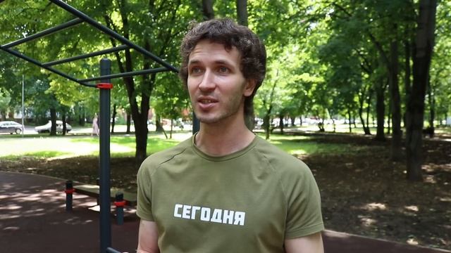 Система Тела Натягивает Науку На Подтягивания