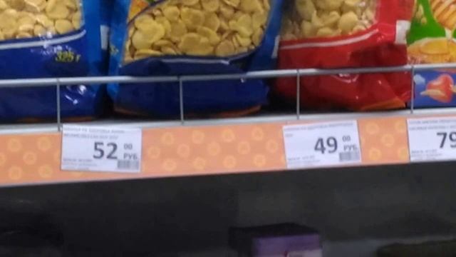 Супермаркет Дикси Орел бульвар Победы 7а смотреть онлайн