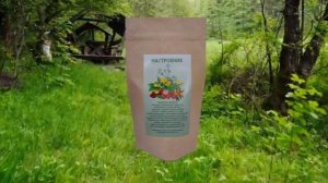 Травяной напиток "Настроение" компании "Родная сила"