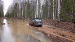 Покатушки#1