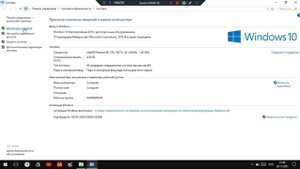 Как Включить Дискретную Видеокарту В Windows 11,10,8.1,8,7,Vista,XP