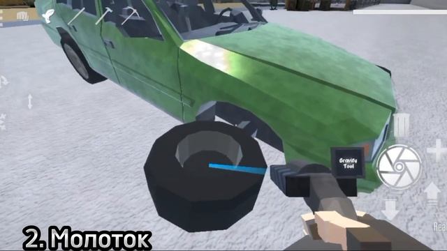 Обновление! новое оружие,улучшение машин и т.д! ОПЯТЬ?!/GoreBox смотреть онлайн