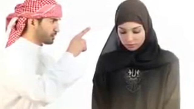 исламский канал