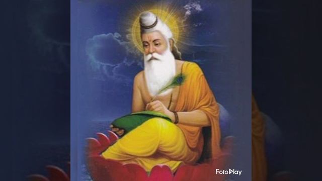 Vedamu, Purusha Suktam - RKM смотреть онлайн