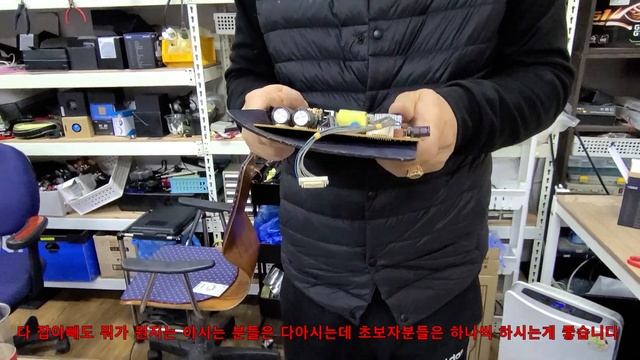 모니터 수리하다 손목아지 날라갈뻔! / LG 구형 모니터 수리 / 화면안나옴 / 전원안켜짐 / 모니터점검 / 모니터수리 / 전원안켜짐 смотреть онлайн