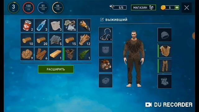 Самолёт в котором я летел разбился и упал в воду теперь я один посреди огромного океана смотреть онлайн