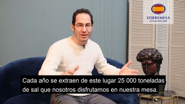 Salar de Uyuni | Салар де Уюни смотреть онлайн