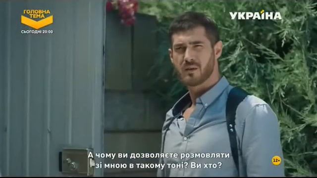 Сергей Стрельников. " Почти вся правда ". ТЫ ЗНАЕШЬ... смотреть онлайн