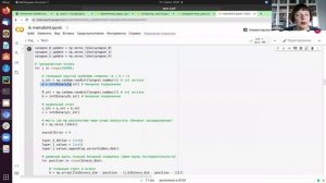 5 урок Рекуррентные нейронные сети