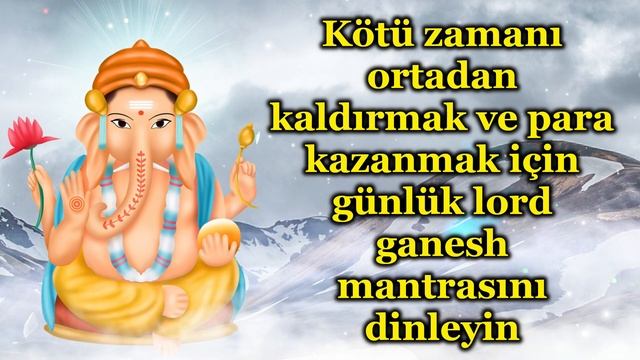 Kötü zamanı ortadan kaldırmak ve para kazanmak için günlük lord ganesh mantrasını dinleyin смотреть онлайн