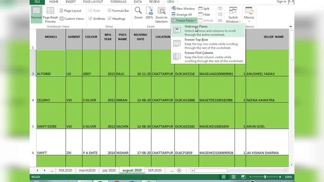 How to freeze multiple rows in Excel । Freeze rows and columns in Excel ।