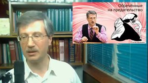 Чистые и бывшие адвокаты (сегрегация адвокатуры)