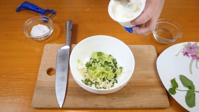 Греческий соус Цацики / Дзадзики / τζατζίκι смотреть онлайн