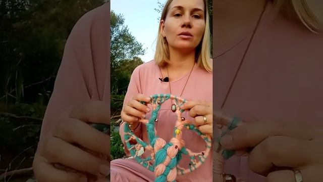 Родовое древо Родорад