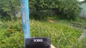 Под высоковольтной ЛЭП 20 метров замер электромагнитного излучения SOEKS