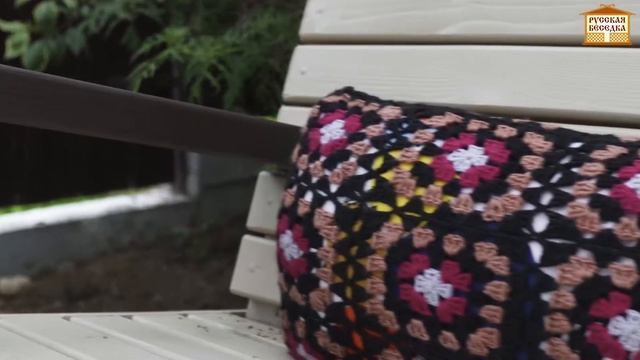 Пергола «Валенсия» смотреть онлайн