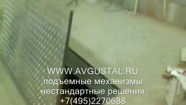 Люк напольный в погреб с электроприводом.wmv смотреть онлайн