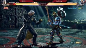 Tekken 8 ▰ JDCR (Bryan) Vs BOONG (Yoshimitsu) ▰ Ranked Matches!