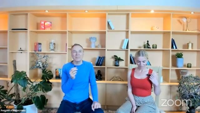 Международный онлайн марафон «Точка опоры» 07.06.2023