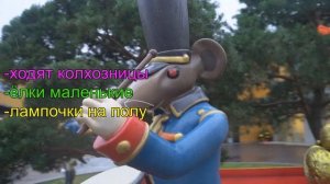 тиффани и картье бугатти флексят на помойке