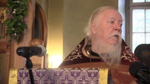 Проповедь прот. Димитрия Смирнова на праздник Воздвижения Честного и Животворящего Креста Господня