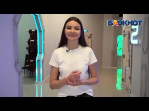 Космодром Новороссийск