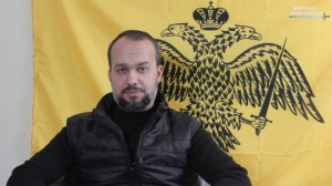 ПАПА РИМСКИЙ ОКАЗАЛСЯ БАНКИРОМ